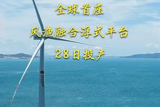 利物浦官方：22-23财年税前总亏损为900万镑，商业收入创新高